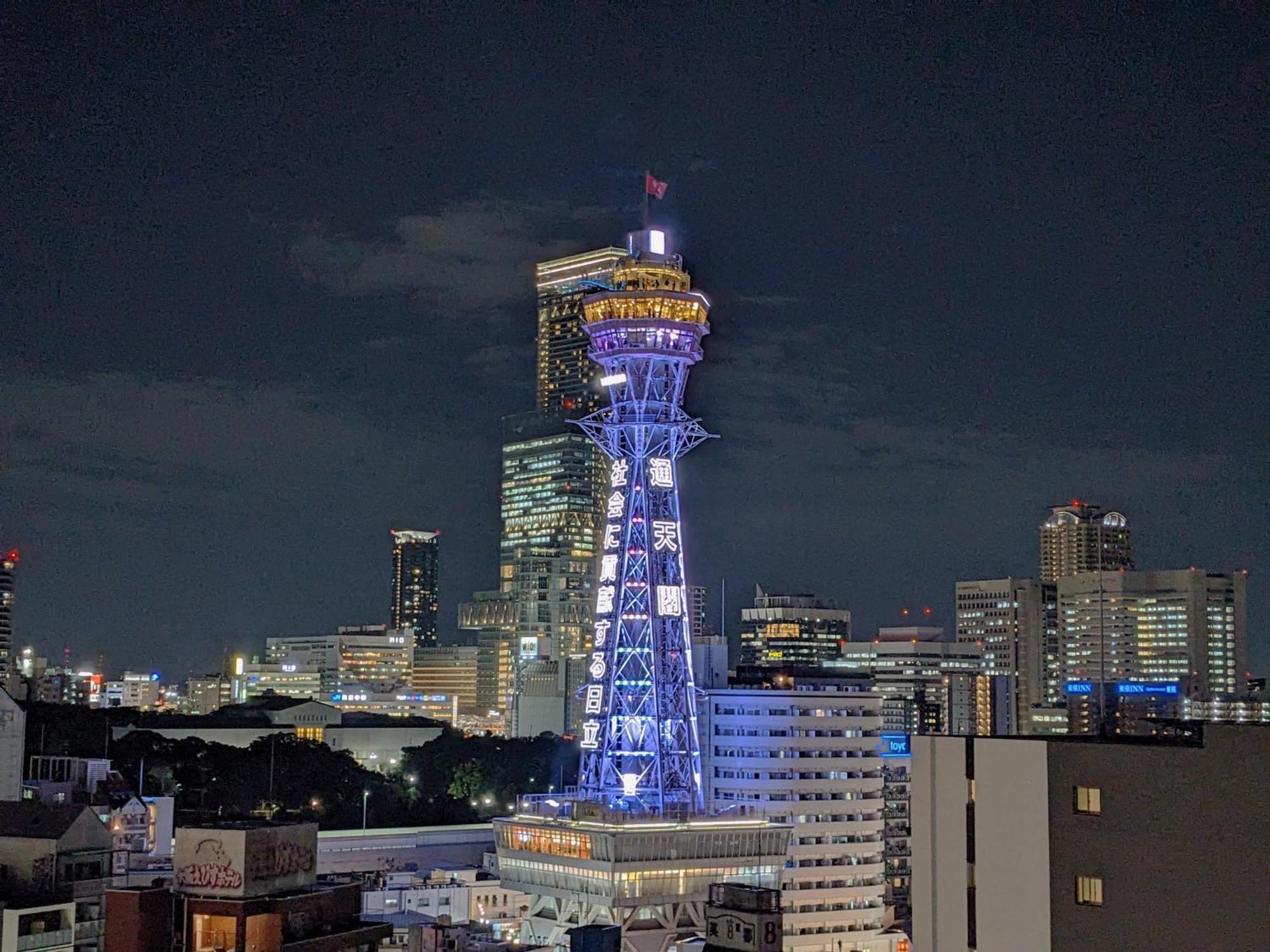Eslead Namba South ⅲ Hotel Ōsaka