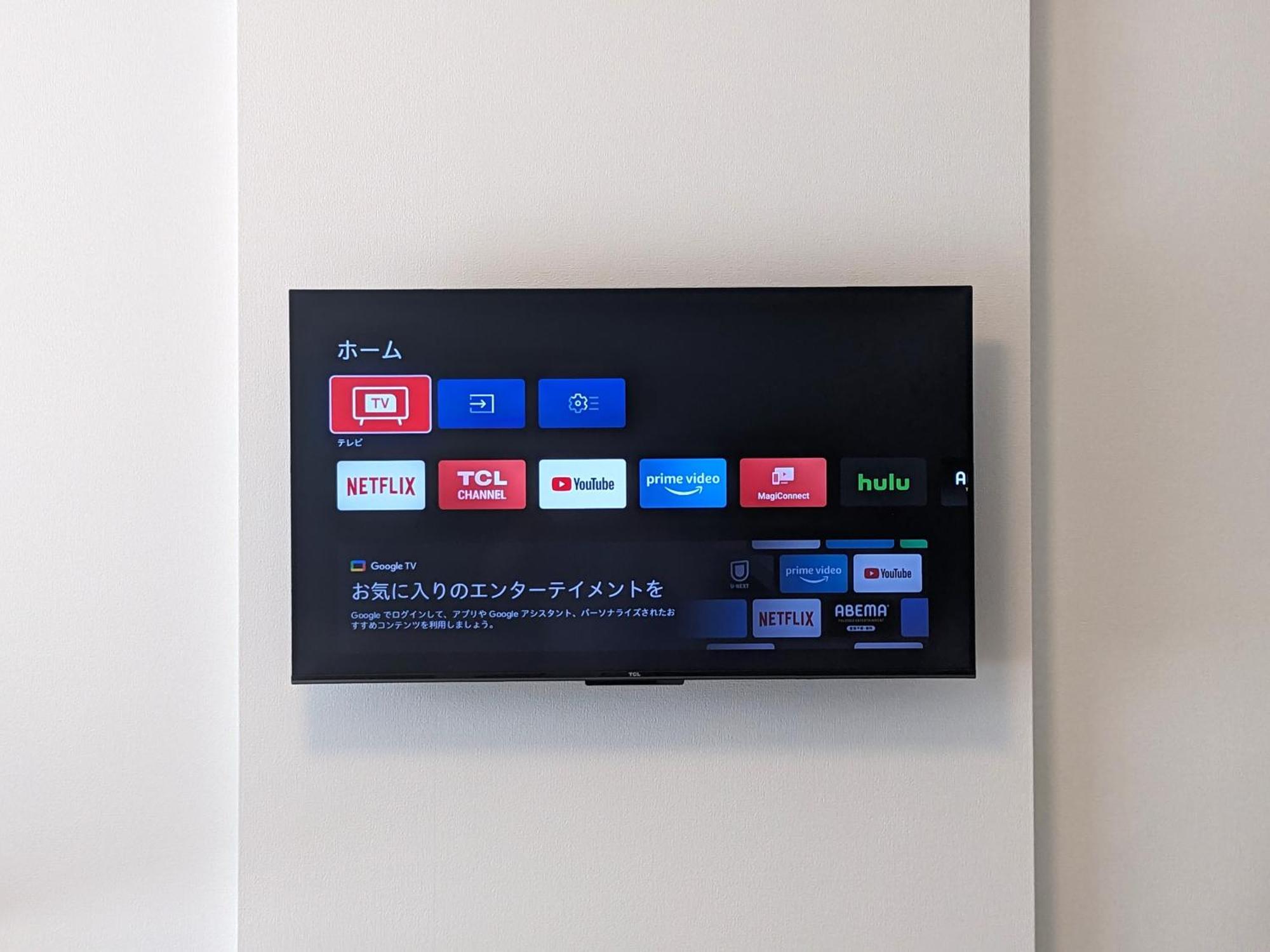 Eslead Namba South ⅲ Hotel Ōsaka